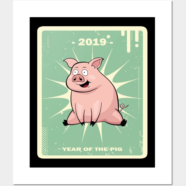 2019 Year Of The Pig Wall Art by MasliankaStepan